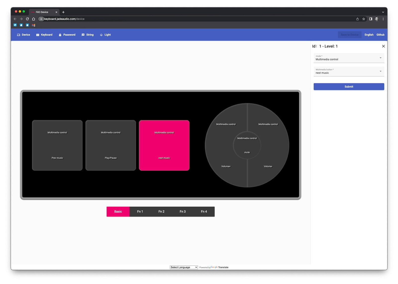 L'interface de configuration du FiiO KB1K L'interface de configuration du FiiO KB1K