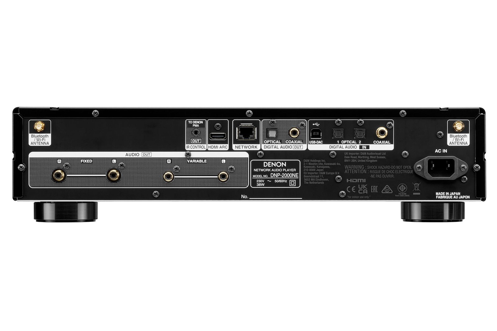 Denon DNP 2000NE connectique