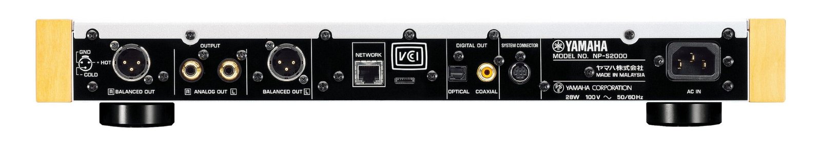 yamaha NP S2000 connexions - yamaha NP S2000 connexions